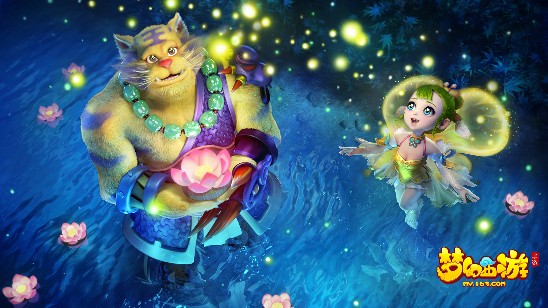 球传奇致意 球传奇致意