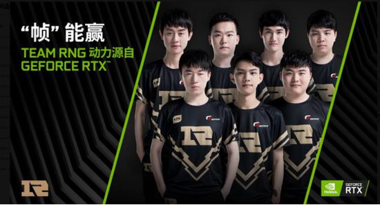 明星球员 明星球员