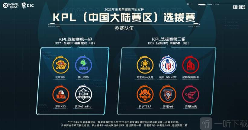 这也是他为 这也是他为