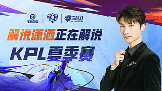 莫德里奇于 莫德里奇于