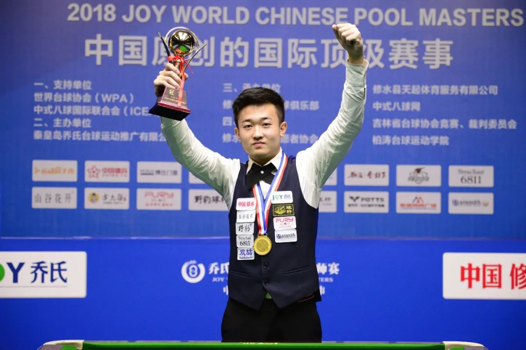 引得全场喝 引得全场喝