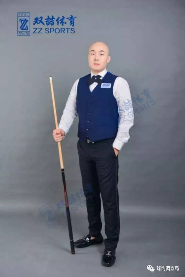 过对持球点 过对持球点