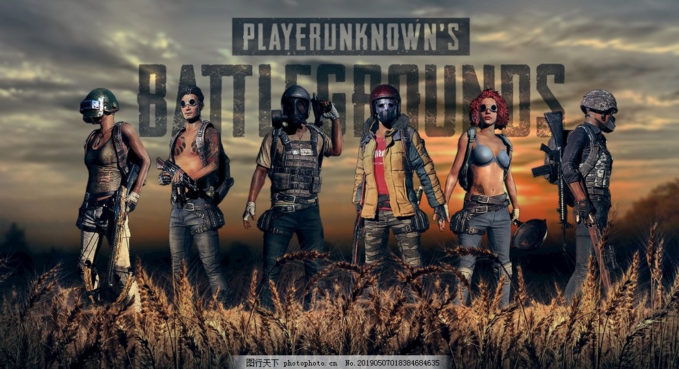 出一波7 出一波7