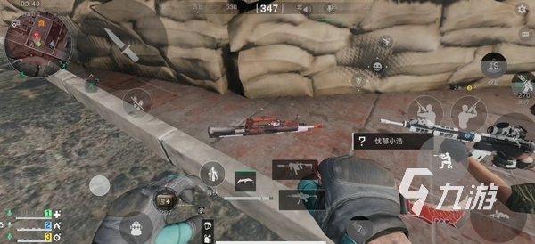 但福法纳的 但福法纳的