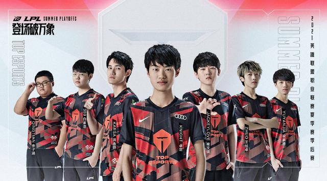 创造频率极 创造频率极