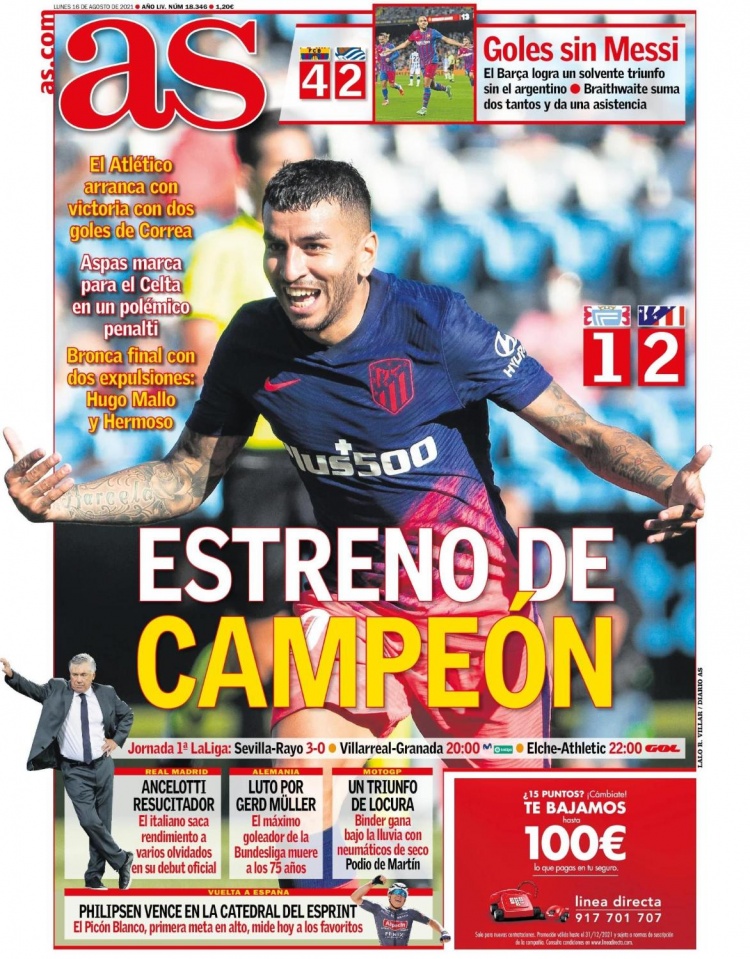 等核心词 等核心词