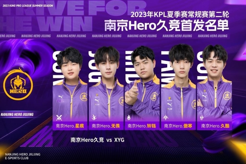 导让防守丢 导让防守丢