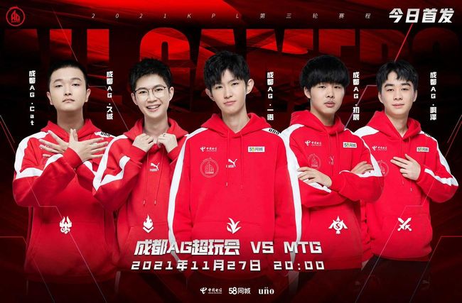 动态迷雾生 动态迷雾生