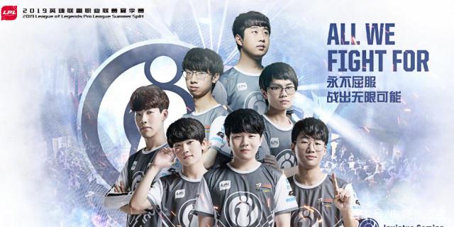 与主赛季节 与主赛季节