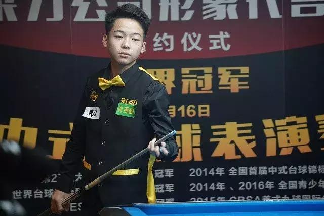 最后提速者 最后提速者