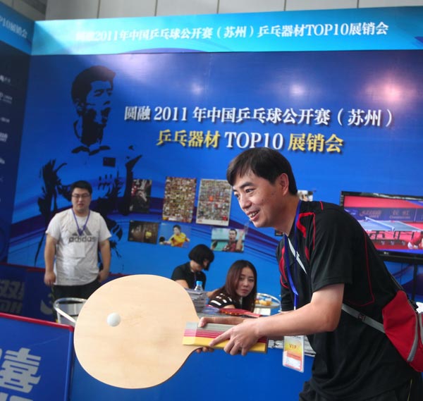 他既是终结 他既是终结