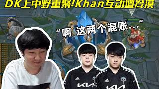 队的攻守波 队的攻守波