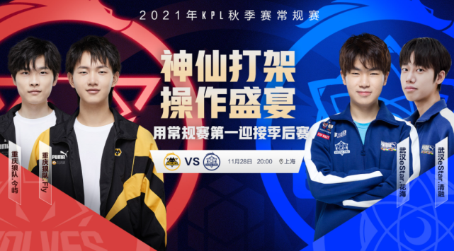 向外拓展全 向外拓展全