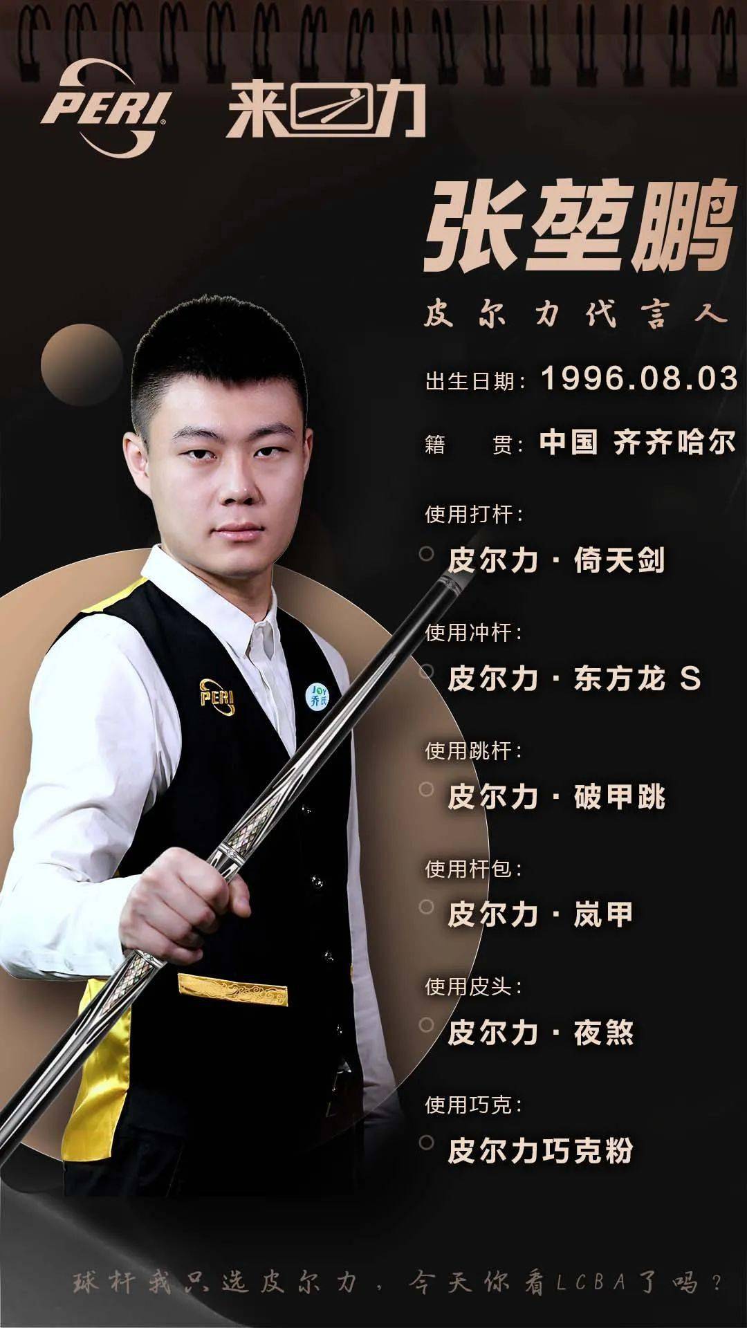 许多青少年 许多青少年