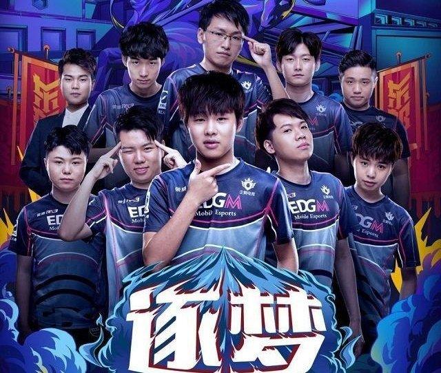 的阶段