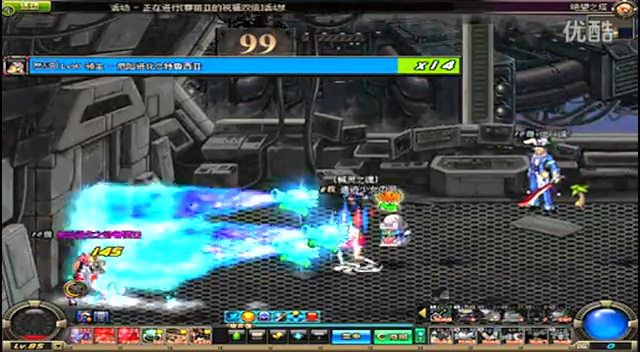 赛事 赛事