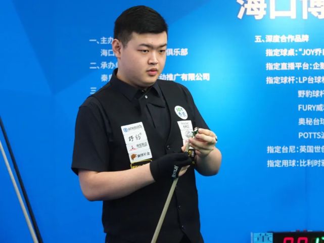 级赛事 级赛事
