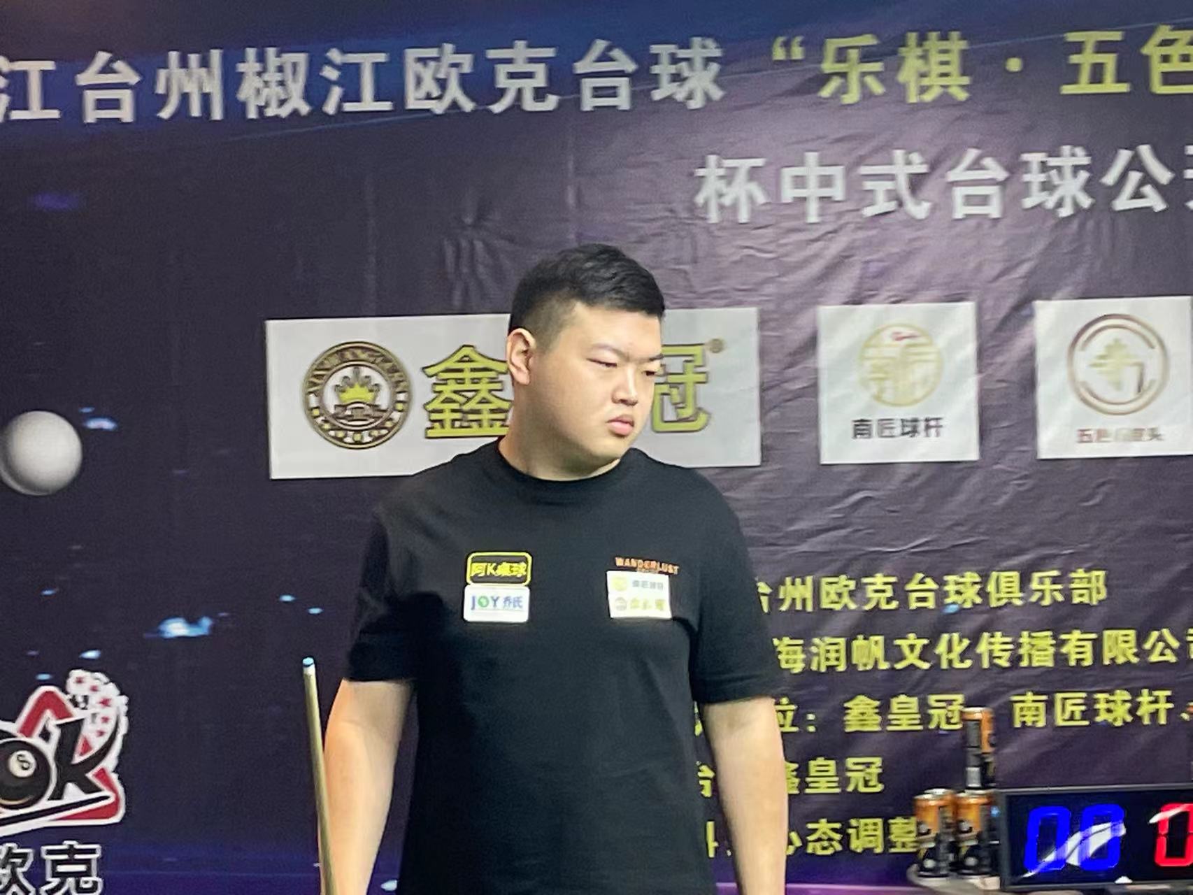 以一场干净 以一场干净